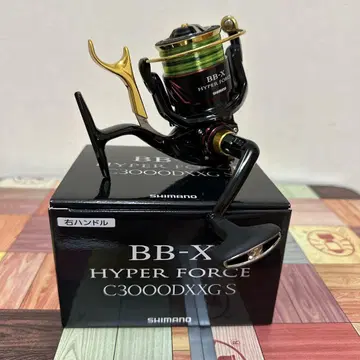 SHIMANO BB-X HYPER FORCE C3000DXG S