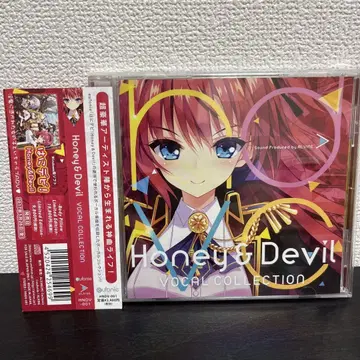 게임 CD 하니데비! Honey&Devil 보컬 컬렉션