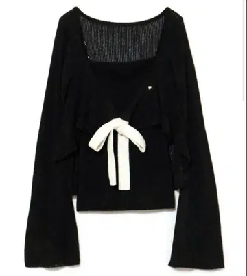 andmary Emma knit flare cardigan set
