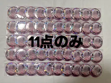 쿠죠 텐 La'Stiara 캔뱃지 11점