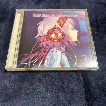 East Side Reincarnation 제리코의 법칙