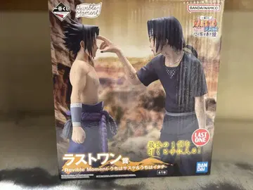 나루토 NARUTO 제일복권 라스트 원