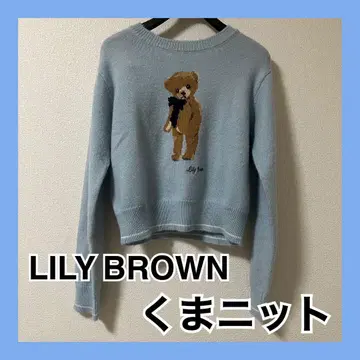 [ LILY BROWN ] 곰 니트 긴팔 니트 스웨터 니트