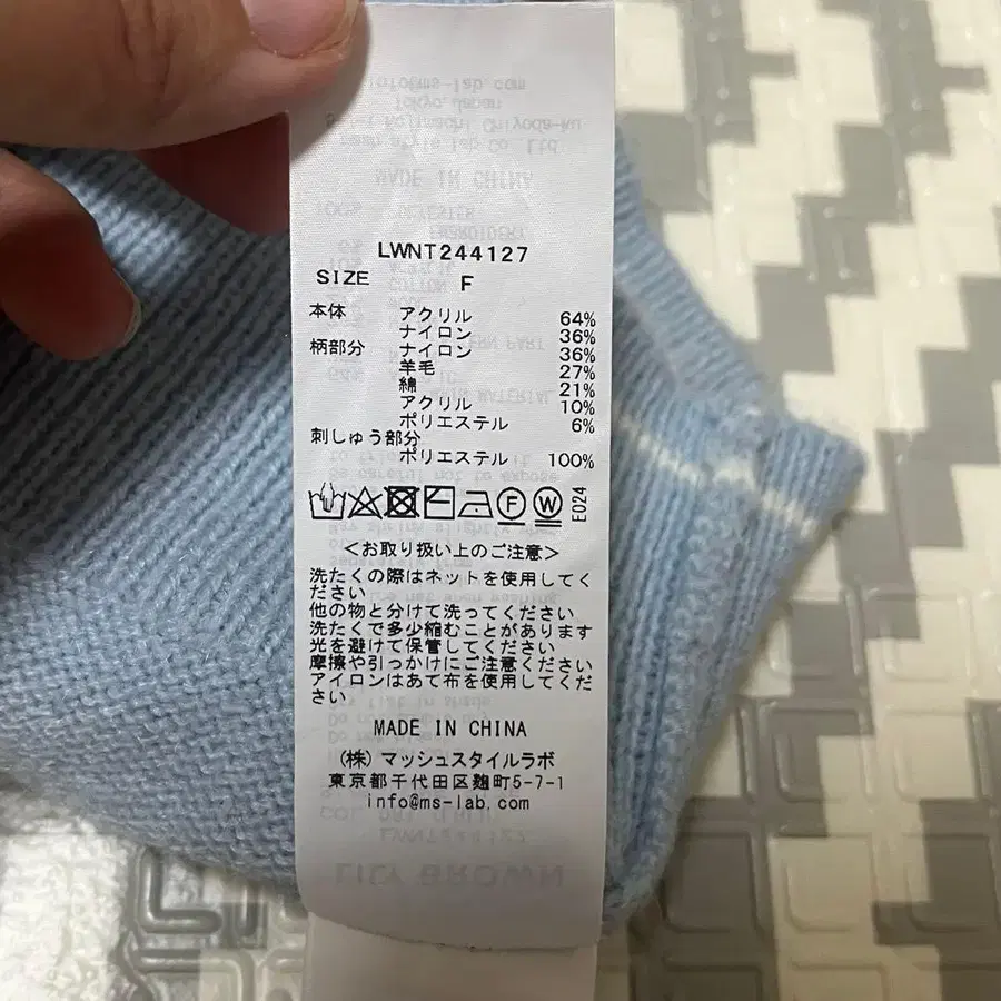 6번째 상품 이미지