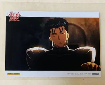 fate ubw 특전 브로마이드 TSUTAYA 랜서 쿠훌린