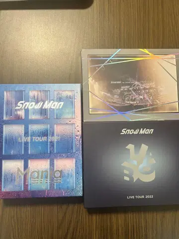 Snow Man DVD 3종 세트