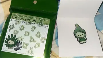 오사카 만박 일본관 해초 키티 헤리코이데스 핀배지