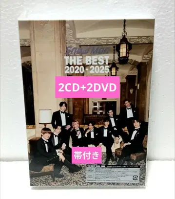 SnowMan 베스트앨범 THE BEST 초회반 B DVD