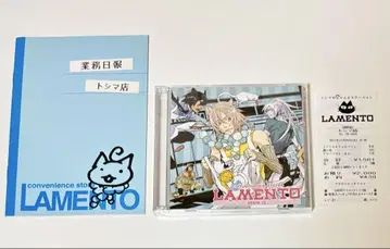 드라마 CD convenience store LAMENTO 혜택 포함