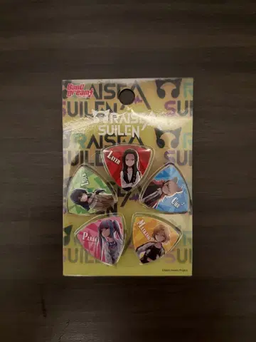 뱅드림 RAISE A SUILEN 피크 세트