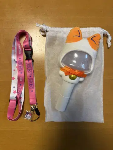 ME:I 응원봉