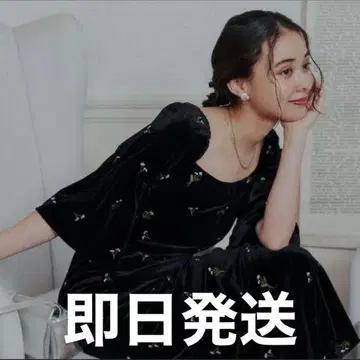 Kastane 벨루어 벨 슬리브 드레스 포멀