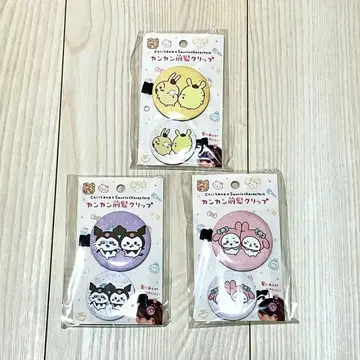 치이카와 x 산리오 캐릭터즈 칸칸 앞머리 클립 세트