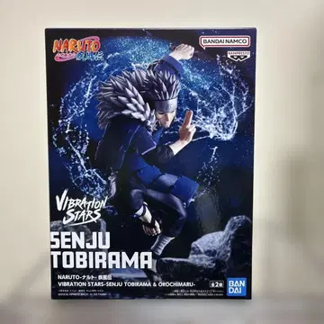 NARUTO VIBRATION STARS 센쥬 토비라마