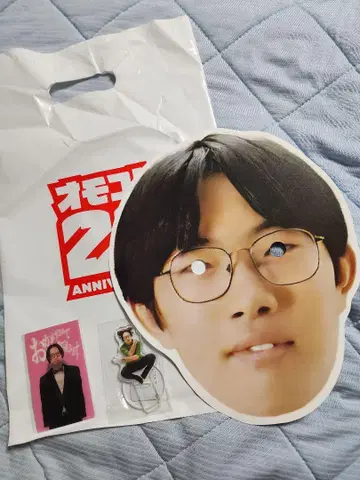 오모코로 20주년 전시회 특제 기념품 하라주쿠 오모코로전