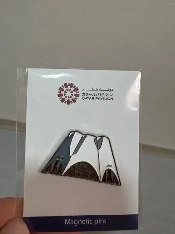 카타르 핀 배지 박람회