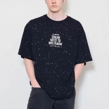 Mrs. GREEN APPLE 젠진미도와 벨트라움 티셔츠 XL