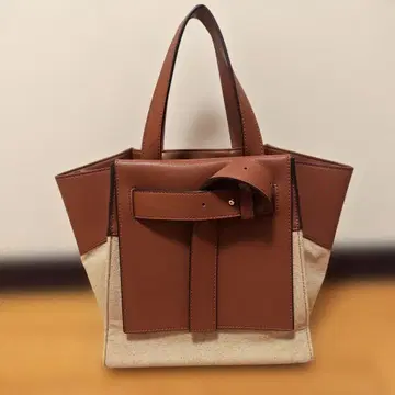 프레이 아이디. 백 핸드백