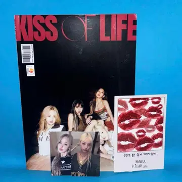 KISS OF LIFE 1st Mini Album CD