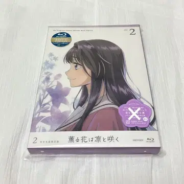 블루레이 제2권 시리얼 없음