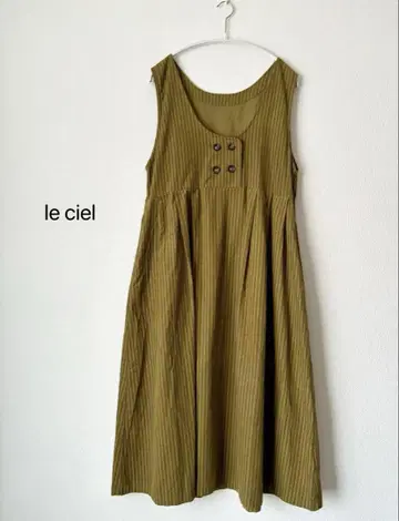 새상품급 le ciel 코듀로이 스트라이프 오버롤 스커트 카키