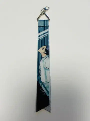 하이큐전 리본 쿠니미