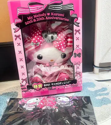 마이멜로디 happy 복권 특상 토트 봉제 인형