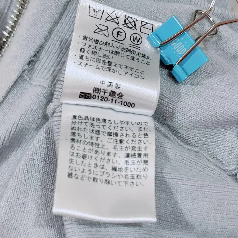 7번째 상품 이미지