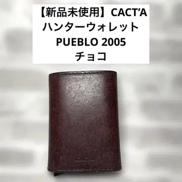 [ 미사용 새상품 ] CACT'A 카쿠타 헌터 지갑 초코
