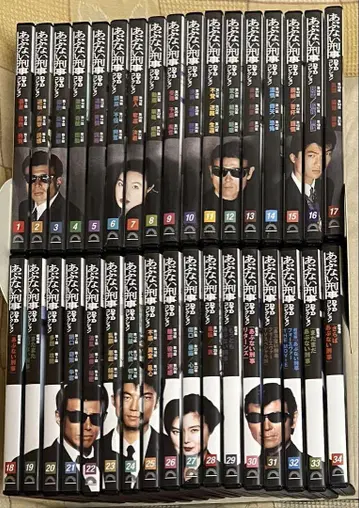 [ 아부나이 데카 ] HD 마스터판 DVD 34권 세트