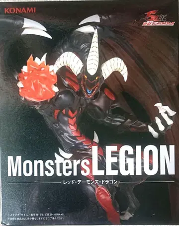 Monsters LEGION 레드 데몬즈 드래곤 피규어