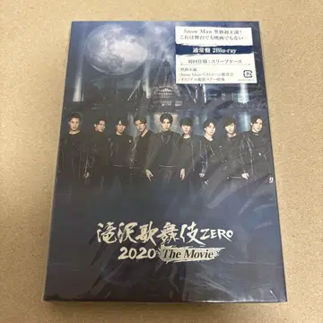 타키자와 가부키 ZERO 2020 The Movie Blu-ray