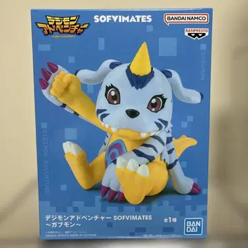 디지몬 어드벤처 SOFIMATES 가브몬