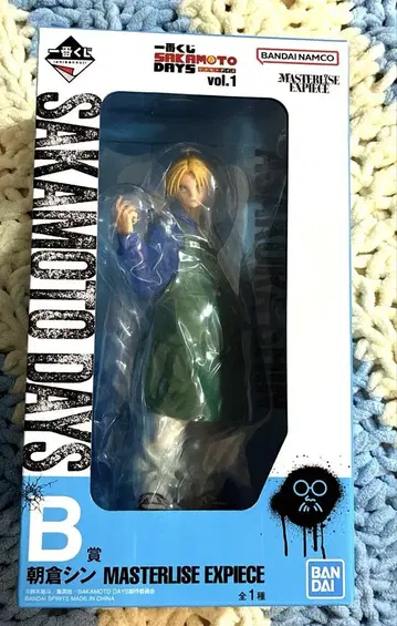 사카모토 데이즈 SAKAMOTODAYS 제일복권 B상 아사쿠라 신