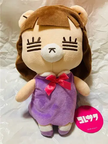 코레사와 레코짱 BIG 봉제 인형 퍼플 3