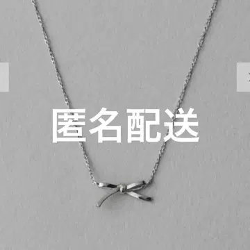 ete 레이어 리본 목걸이 플래티넘