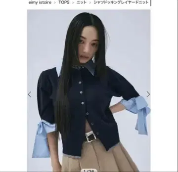 새상품 eimy istoire 셔츠 도킹 레이어드 니트 네이비