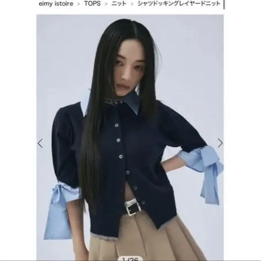 1번째 상품 이미지