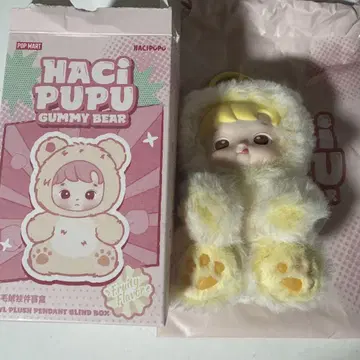 하치푸푸 HACHIPUPU 구미 베어 GUMMY BEAR 파인애플