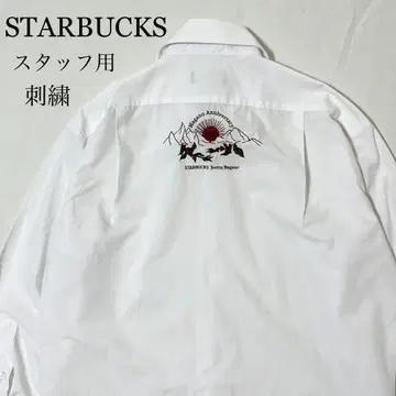 초레어 STARBUCKS 스타벅스 나가노조에츠 스태프 한정판 자수 셔츠