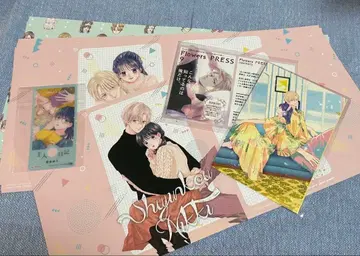 주인일기 북커버 9장 특전 부록