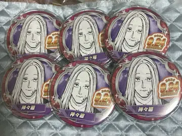 SAKAMOTODAYS 2024 카가미네 벌스데이 캔뱃지