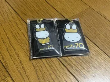 미피 키링
