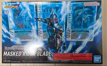 피규어라이즈 스탠다드 가면라이더 블레이드 이펙트 파츠 세트