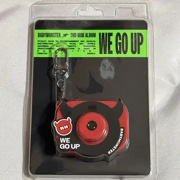 BABYMONSTER WEGOUP MINI BEAM KEYRING Ver