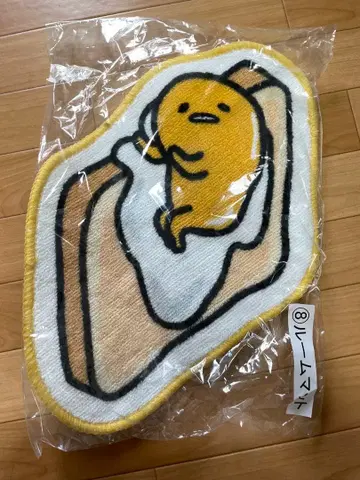 구데타마 룸 매트