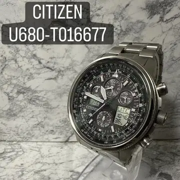 CITIZEN 에코 드라이브 전파 시계 U680 티타늄 박스 포함
