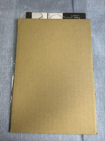 드라마 CD 사에바 토리 와 하바타카나이 9 오리지널 페이퍼