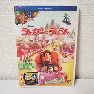 슈가러쉬 DVD + Blu-ray
