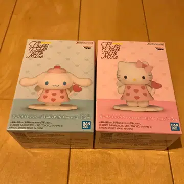 산리오 캐릭터즈 Fluffy Puffy Mine vol.2